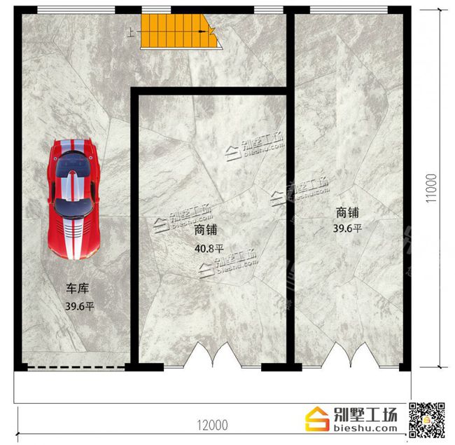 带商铺的三层自建房一层