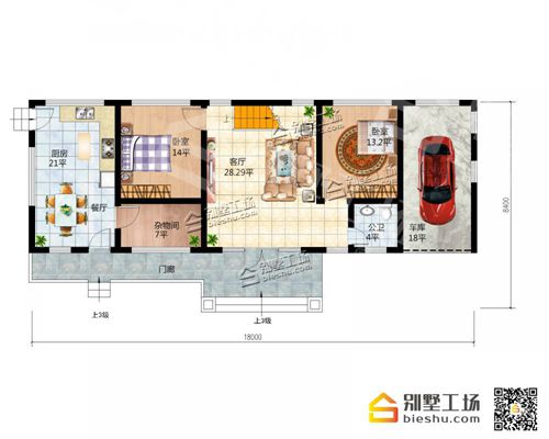 农村自建房12米X10米图纸13