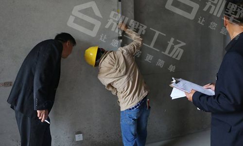 别墅墙体验收处理工作有哪些程序？9