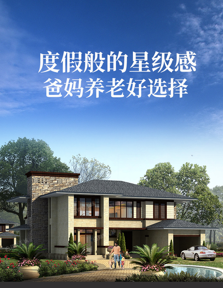 223成品图纸-详情页_01.jpg