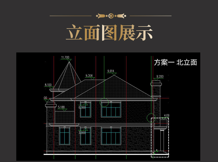 225成品图纸-详情页_07.jpg