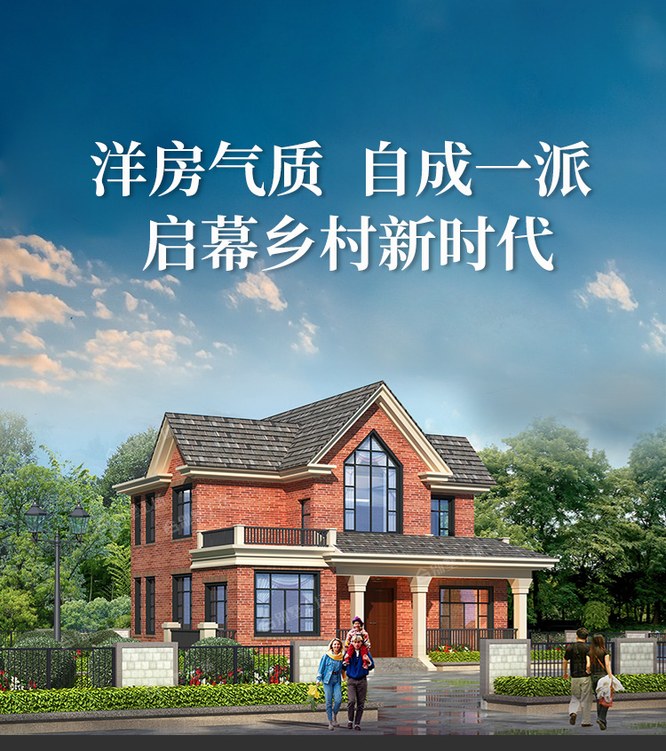 228-详情页（成品）psd_01.jpg
