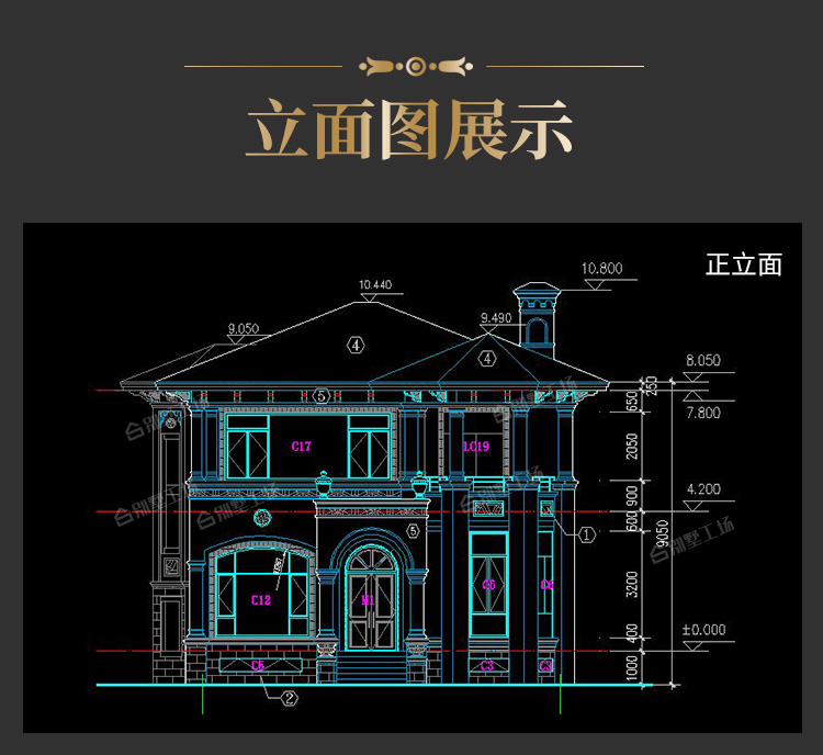 234-详情页（成品)_06.jpg