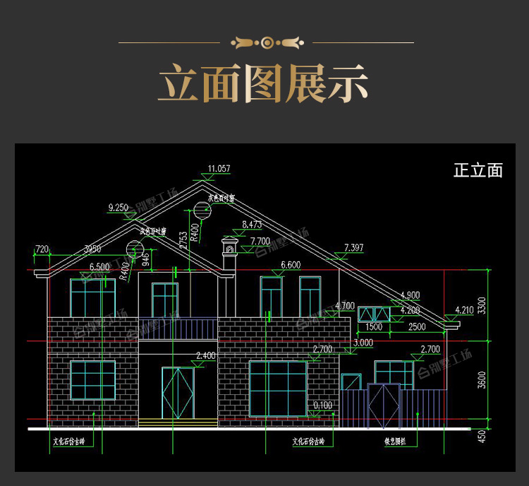 236-详情页（成品)_06.jpg