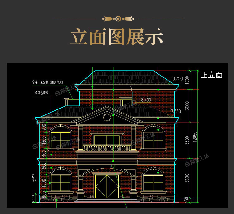 237-详情页（成品)_06.jpg