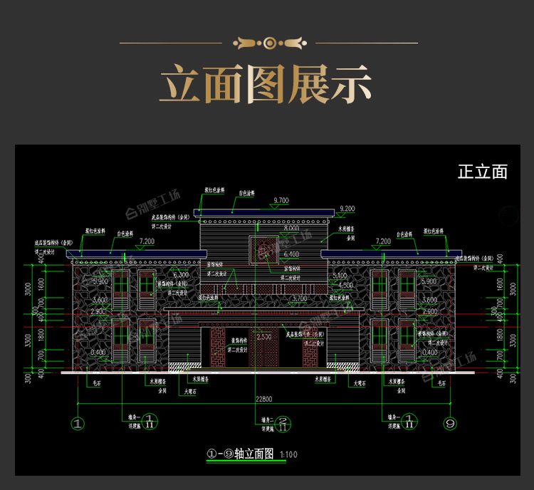 256详情页（成品)_06.jpg