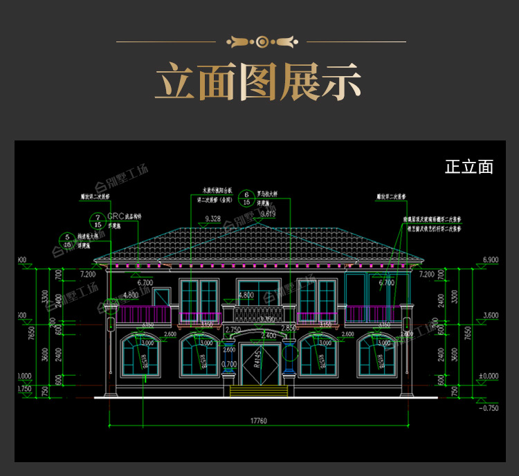 290详情页（成品)_06.jpg