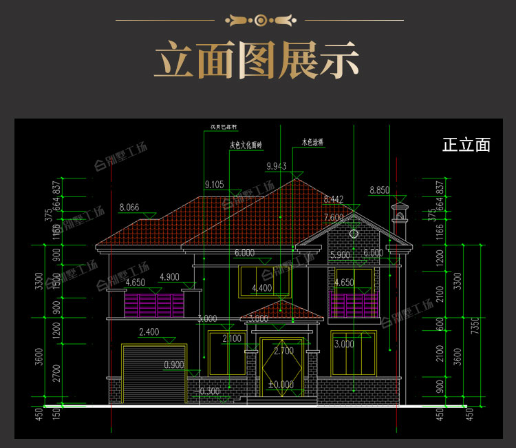 293详情页（成品)_07.jpg