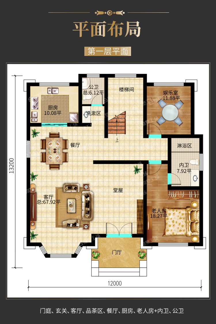 3208详情页（成品)_03.jpg