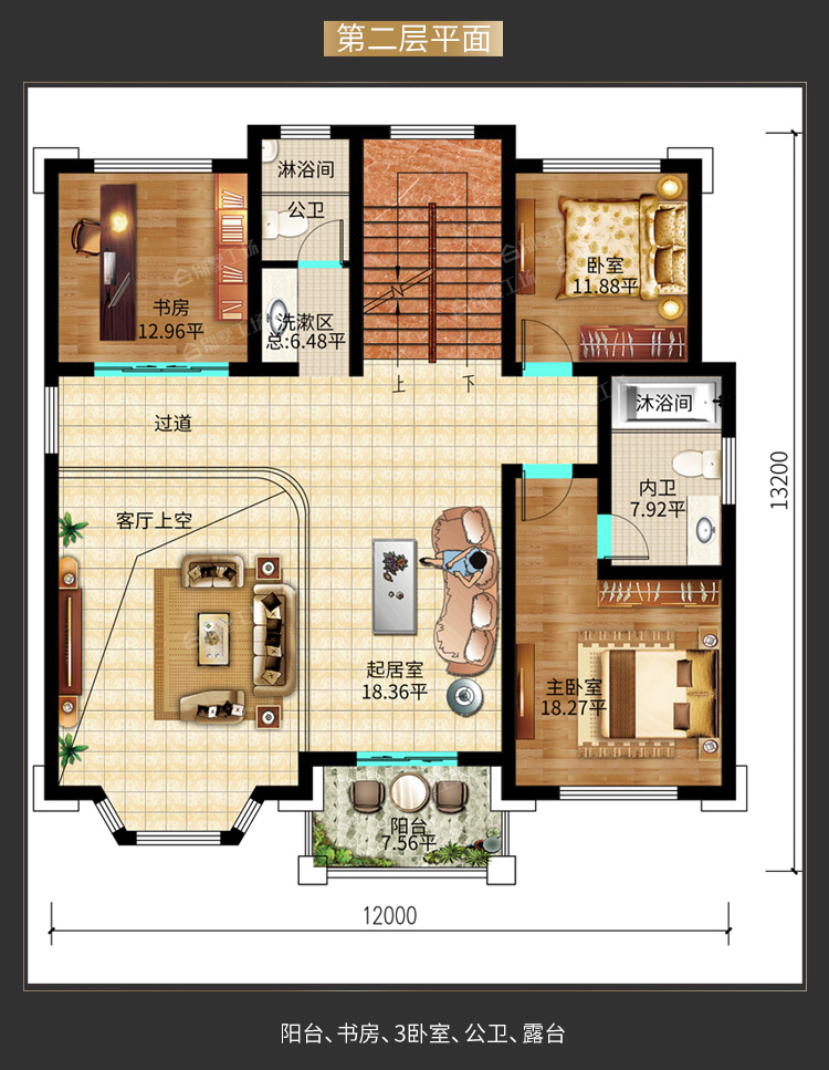 3208详情页（成品)_04.jpg