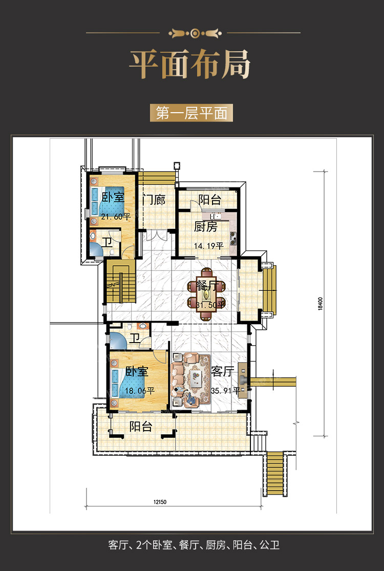 340详情页（成品)_03.jpg