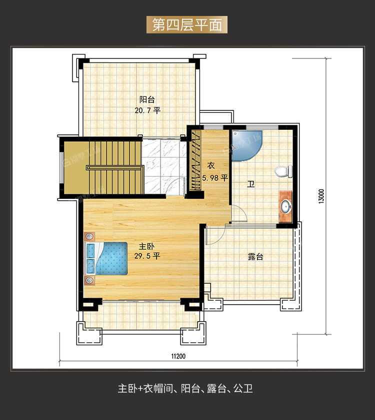 345详情页（成品)_06.jpg