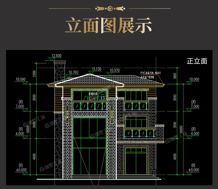 345详情页（成品)_08.jpg