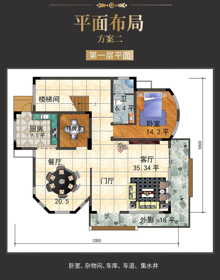 346详情页（成品)_07.jpg