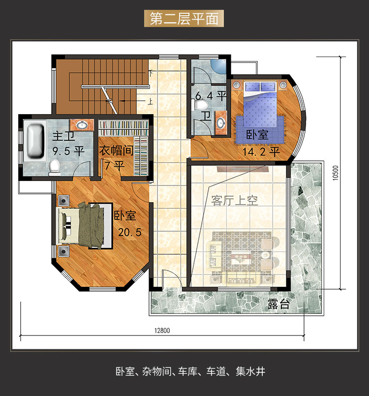 346详情页（成品)_08.jpg