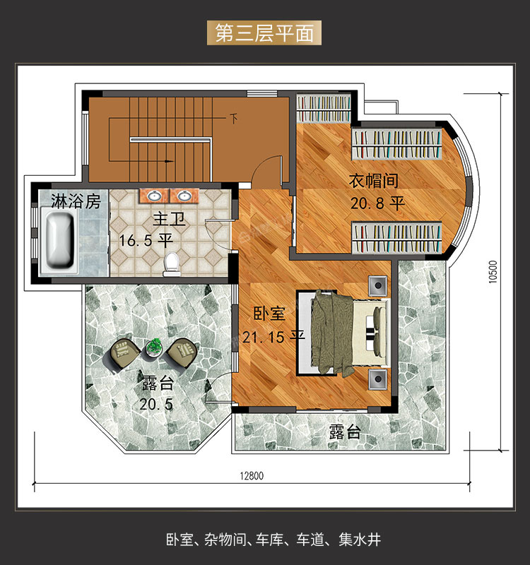 346详情页（成品)_09.jpg