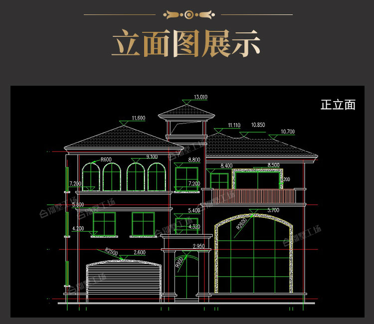 349详情页（成品)_08.jpg