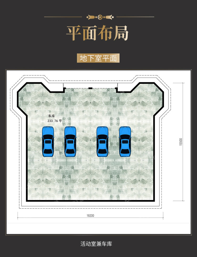 352详情页（成品)_03.jpg