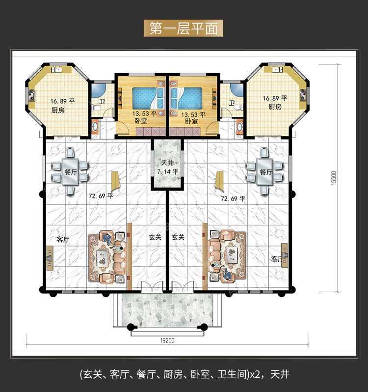 352详情页（成品)_04.jpg