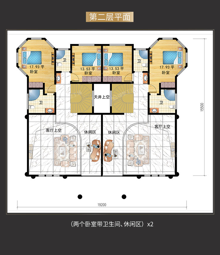 352详情页（成品)_05.jpg