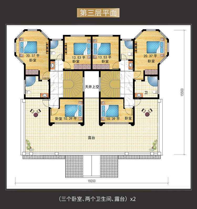 352详情页（成品)_06.jpg