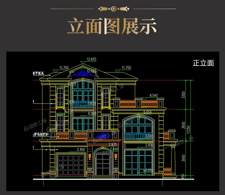 354详情页（成品)_08.jpg