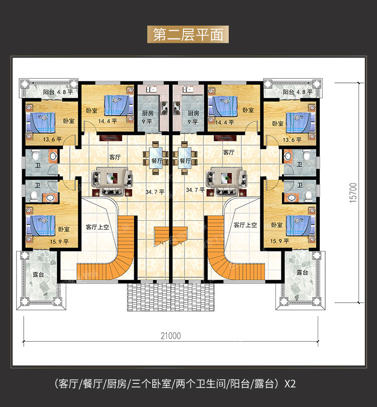 357详情页（成品)_04.jpg