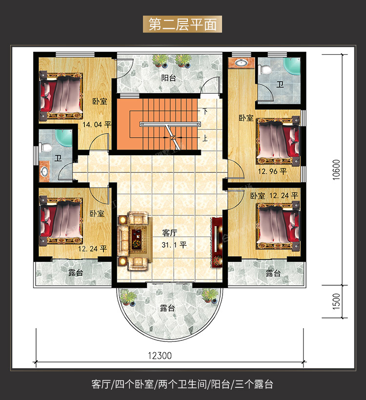 362详情页（成品)_04.jpg