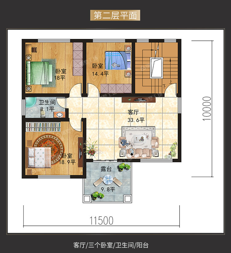 367详情页（成品)_04.jpg