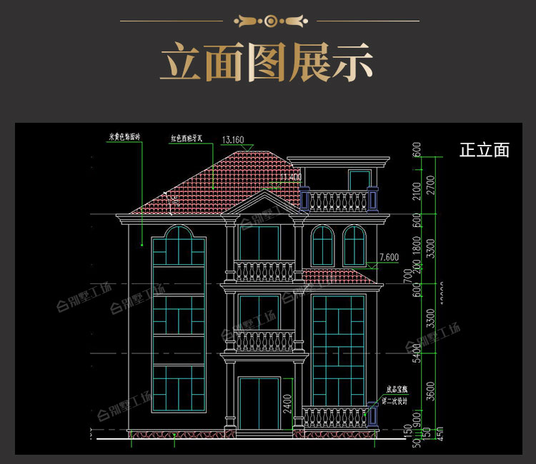 367详情页（成品)_07.jpg