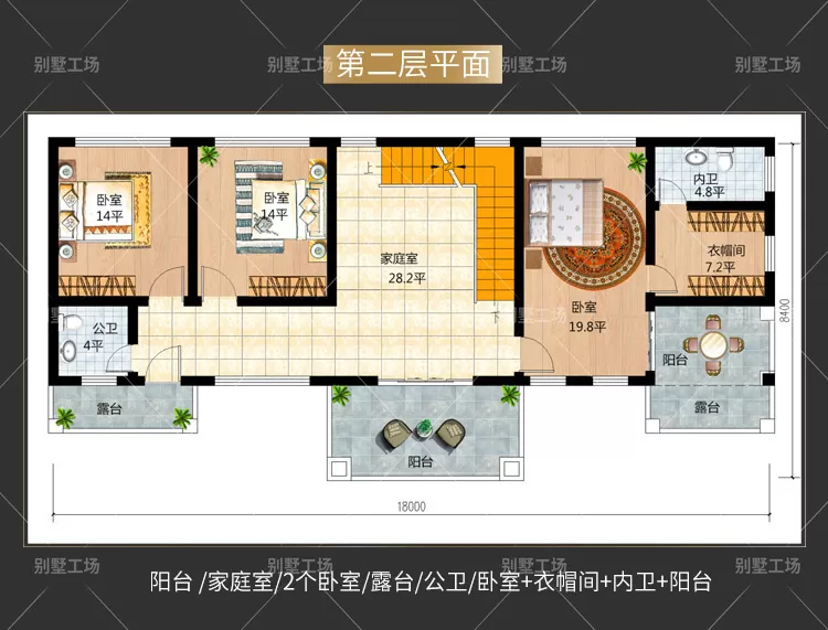 3130详情页（成品)_04.jpg
